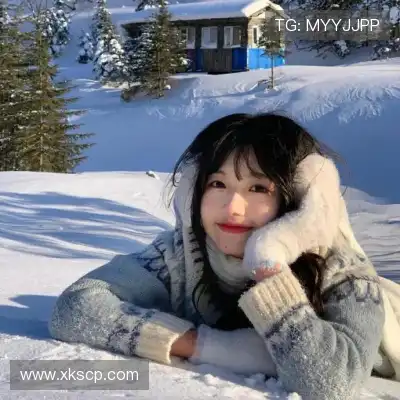 贾杨椒